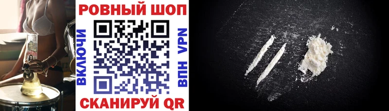 Где продают наркотики Щёлково ГАШИШ  Бутират  Меф  МАРИХУАНА  Кокаин  A PVP 
