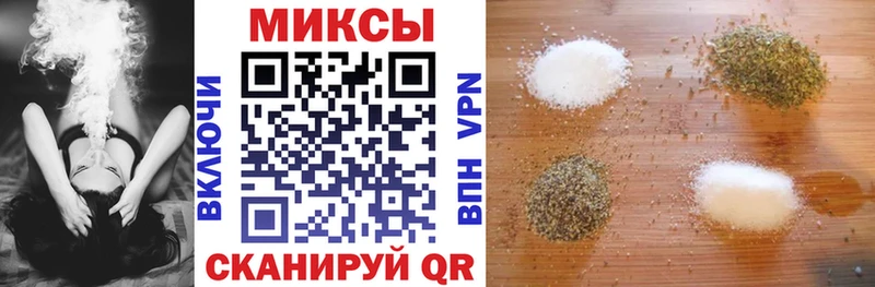 БУТИРАТ Butirat  MEGA как войти  Щёлково 