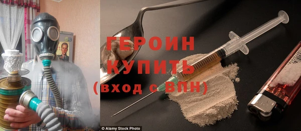 кристаллы Наволоки