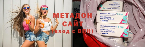 соль курить ск Михайлов
