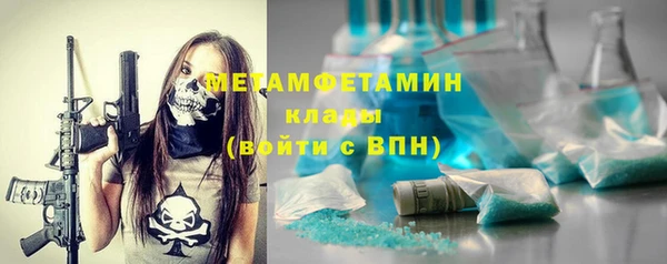 mdpv Михайловск
