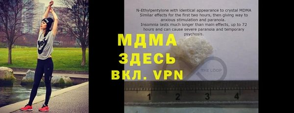 соль курить ск Михайлов