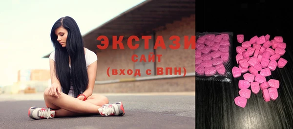 соль курить ск Михайлов