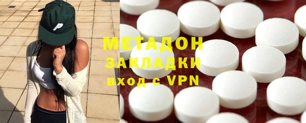 mdpv Михайловск