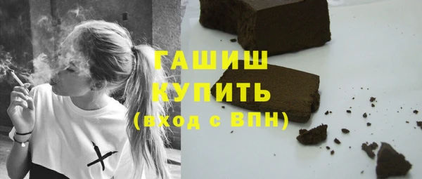mdpv Михайловск