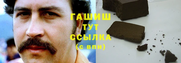 mdpv Михайловск