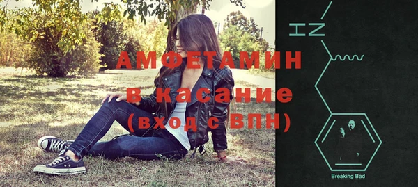соль курить ск Михайлов