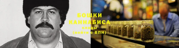 соль курить ск Михайлов