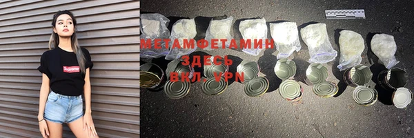 mdpv Михайловск