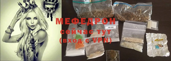 соль курить ск Михайлов