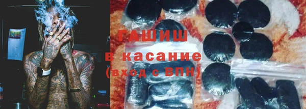 МДМА Михайловка