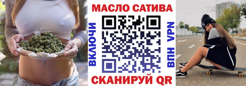 кракен   Щёлково  ТГК вейп с тгк  где купить наркотик 