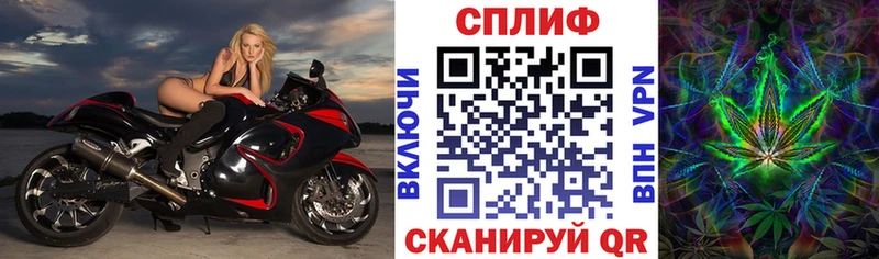 Каннабис OG Kush  blacksprut как войти  Щёлково 